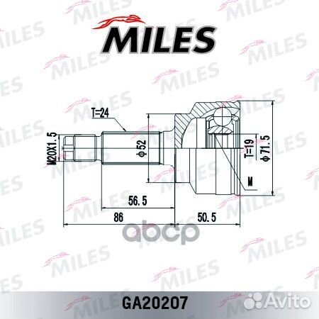 ШРУС наружный mazda 121/KIA pride 1.1/1.3 90-96