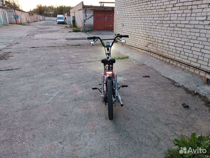 Bmx cub