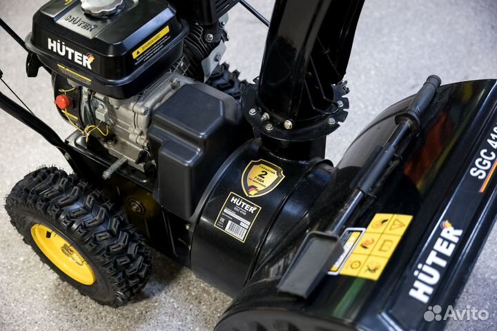 Снегоуборщик Huter 4100 SGC