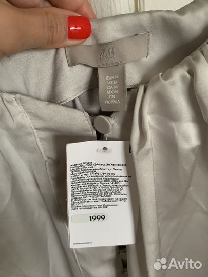 Блузка шелковая