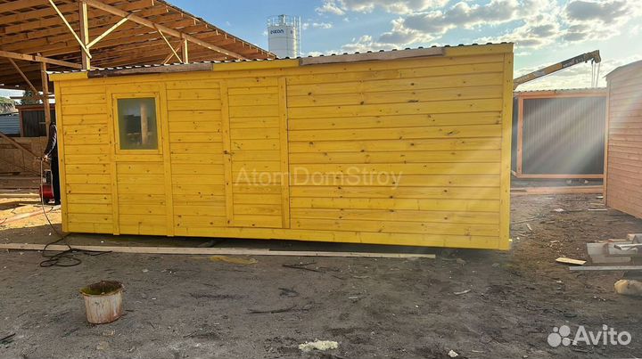 Бытовка строительная