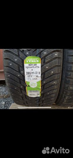 Nokian Tyres Hakkapeliitta 8 285/40 R19