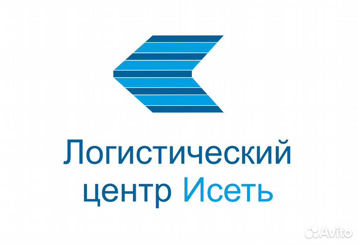 Товаровед-бухгалтер