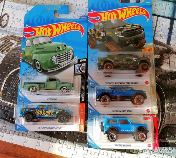 Hot wheels All Roads