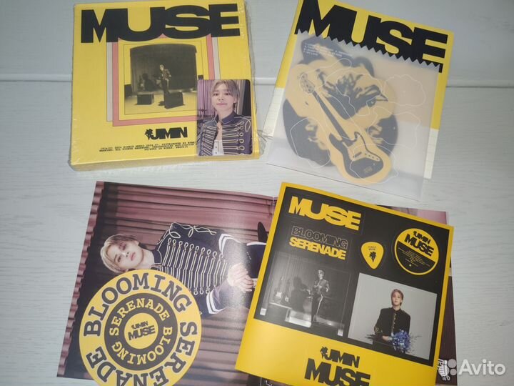 Muse Serenade ver. Jimin