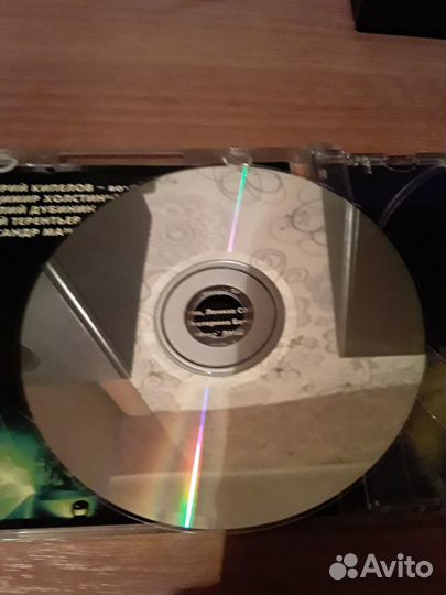 Ария-В поисках новой жертвы-1 (CD)