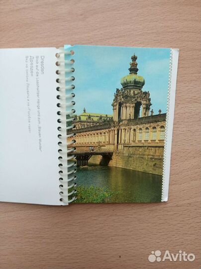Открытки гдр mini Дрезден