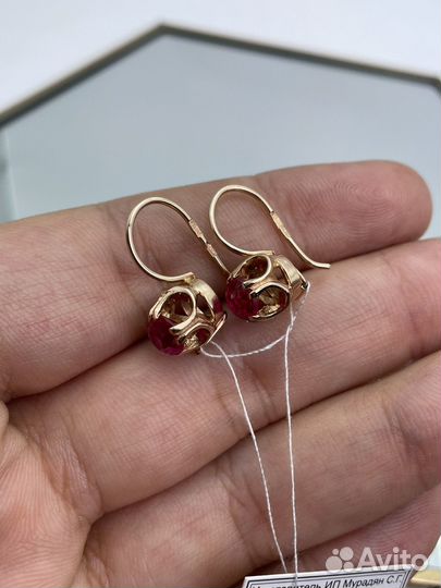 Золотые серьги СССР 3.96 гр., Грузия