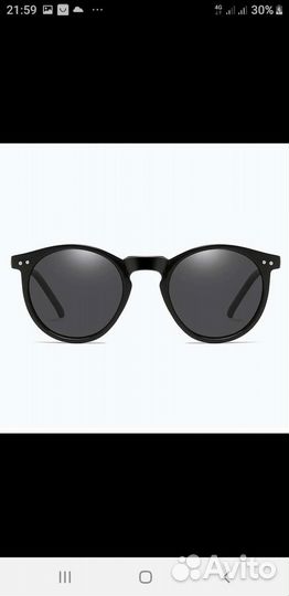 Солнцезащитные очки