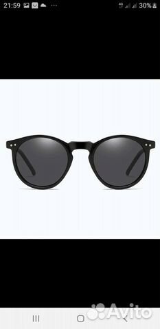 Солнцезащитные очки