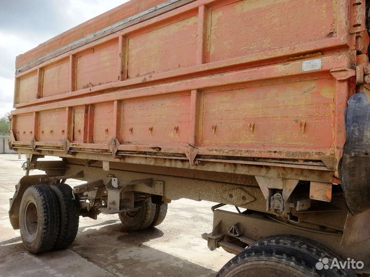 Продам прицеп