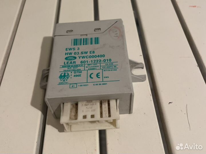 Блок иммо L322 Range Rover Vogue