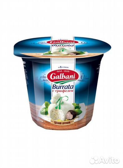 Сыр творожный сливочный 