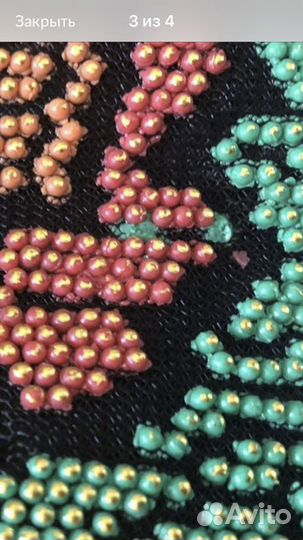 Сумка мешок из Иерусалима