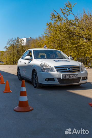 Автоинструктор по вождению АКПП, МКПП