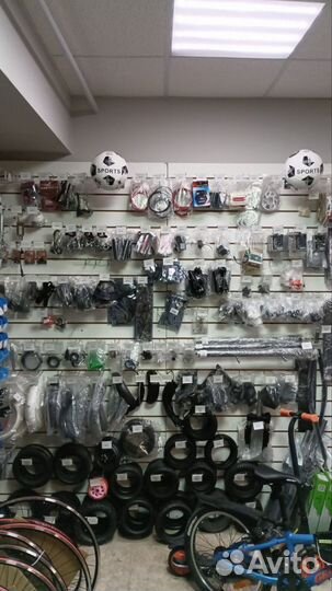 Запчасти для электросамоката Бутово