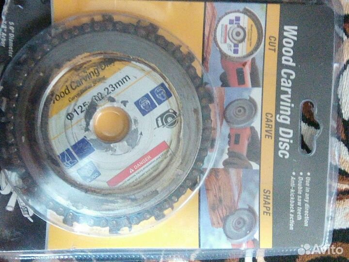 Пильный диск 125 на Болгарку