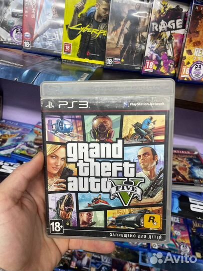 Gta 5 ps3