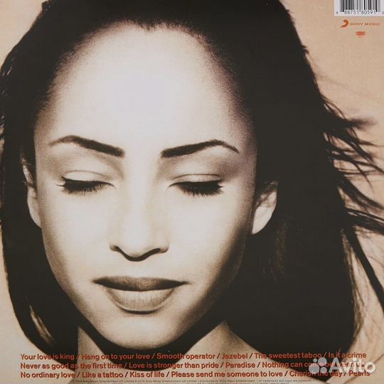 Пластинка Sade 2lp Новая