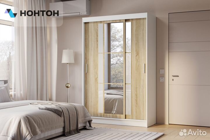 Шкаф-купе 3-х дверный Денвер шкк-03 белый / сонома