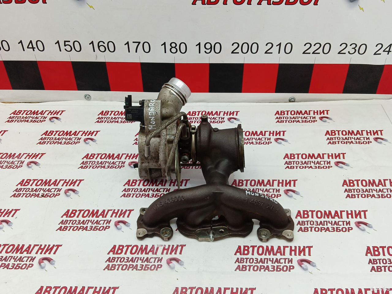 Турбина в сборе Джили Монжаро