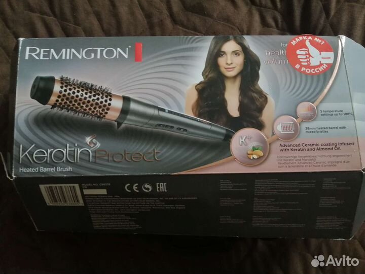 Фен щетка remington