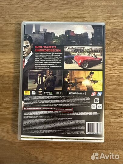 Mafia 2: коллекционное издание PC (не полное)