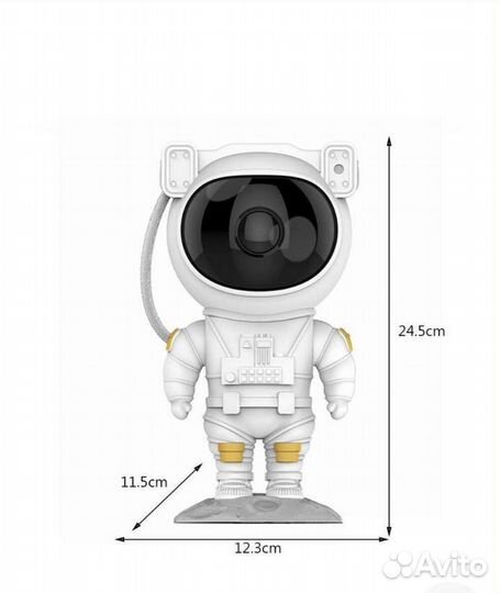 Новый Ночник проектор звёздное небо космонавт