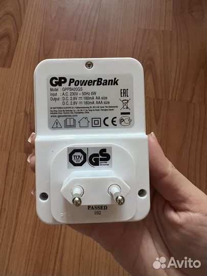 Зарядное устройство GP PowerBank gppb420GS