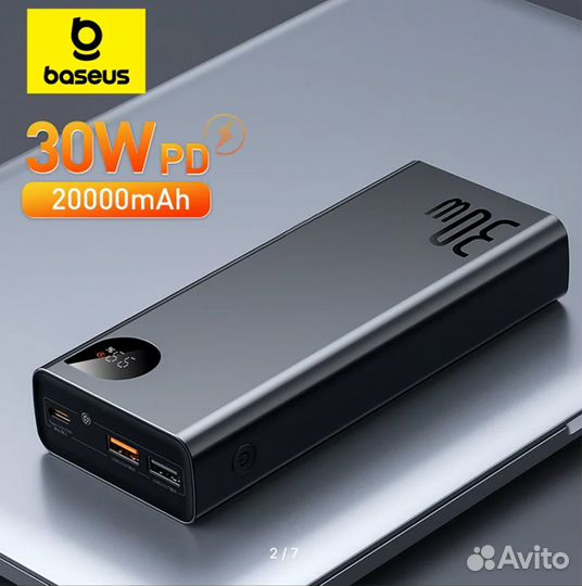 Powerbank Baseus 20000 mAh