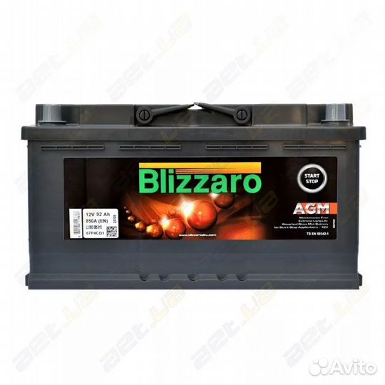 Аккумулятор blizzaro AGM 92a/ч 850А