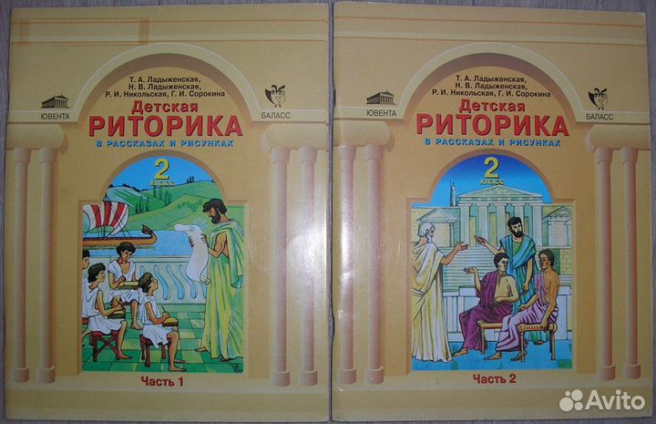 Благовещенский собор Московского Кремля. Качалова