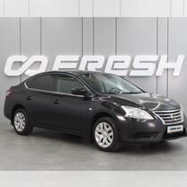 Nissan Sentra 1.6 CVT, 2015, 164 520 км, с пробегом, цена 1 219 000 руб.