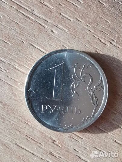 Монеты 1 рубль с заводским браком
