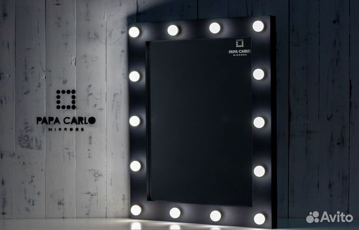 Гримерное зеркало с лампочками