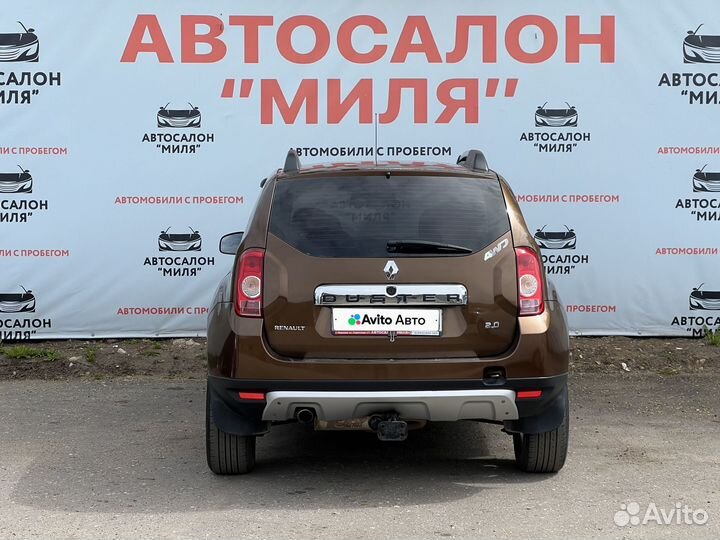 Renault Duster 2.0 МТ, 2012, 129 000 км