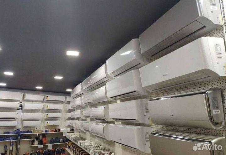 Наш сплит не просквозит