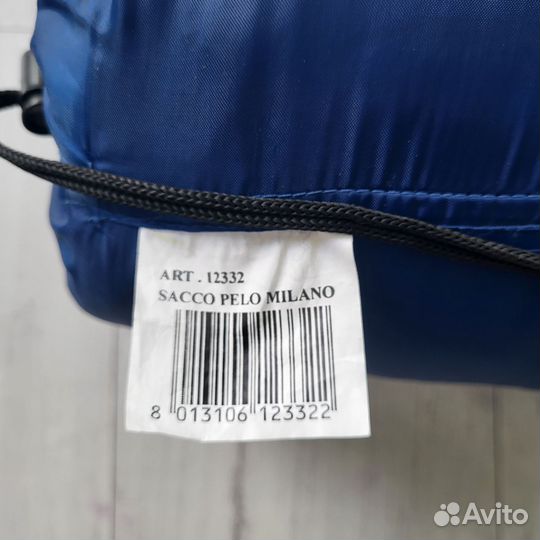 Спальный мешок