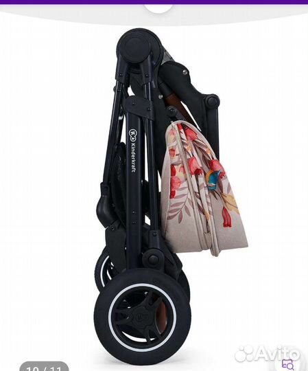 Прогулочная коляска Kinderkraft All Road