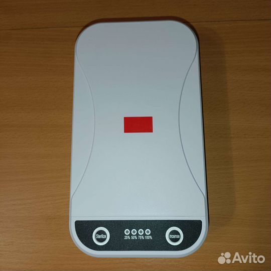 Стерилизатор -беспроводная зарядка для телефонов