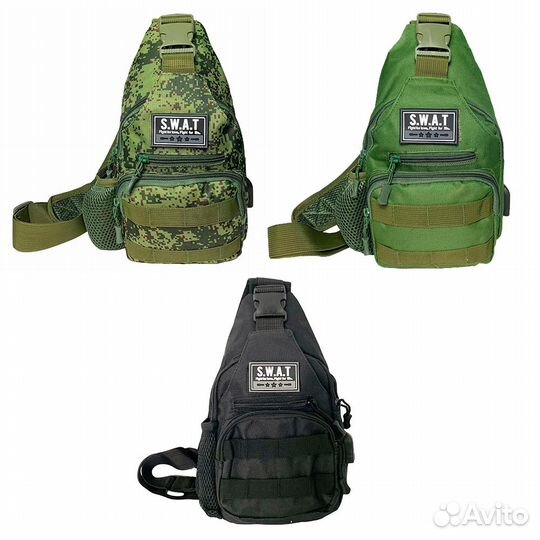 Сумка тактическая swat-10 за спинная (микс) (олива