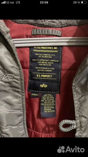 Аляска alpha industries