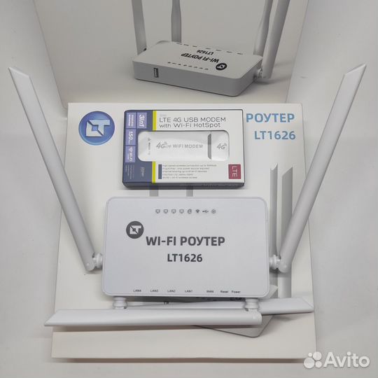 4G Модем + Роутер + симкарта