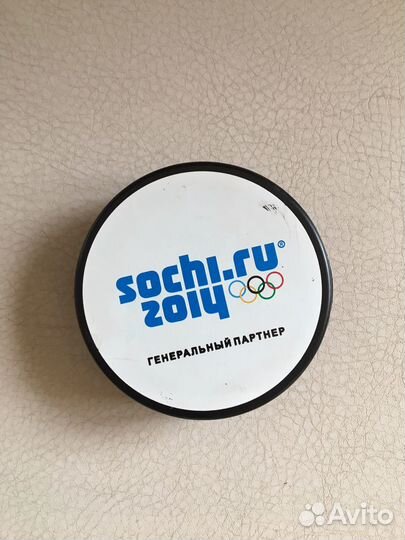 Шайба коллекционная Сочи 2014