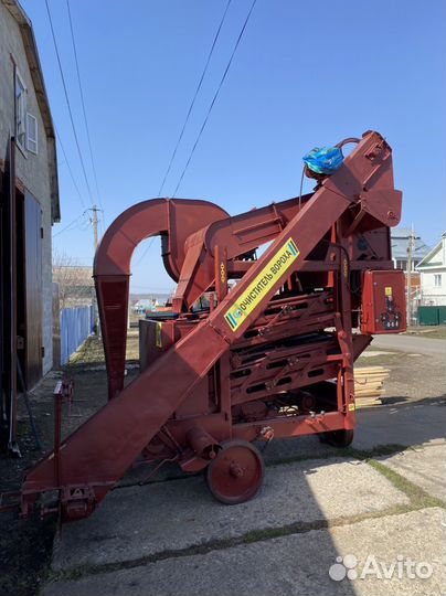 Зерноочиститель ВоронежАгроТехСервис ОВС-25, 2023