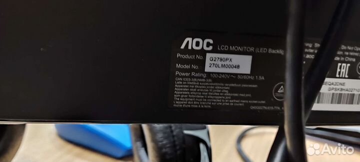 Монитор AOC g2790px 144 гц 27 дюймов 1мс