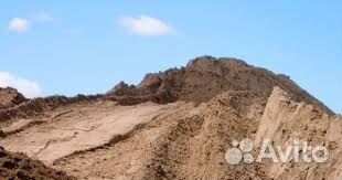 Песок карьерный доставка