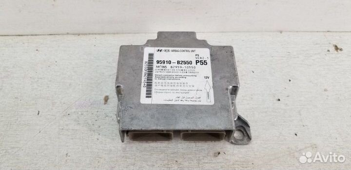 Блок Управления подушками Kia Soul 2 2012