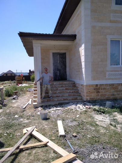 Дагестанский камень