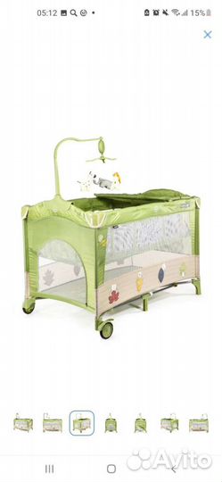 Манеж - кровать babyton